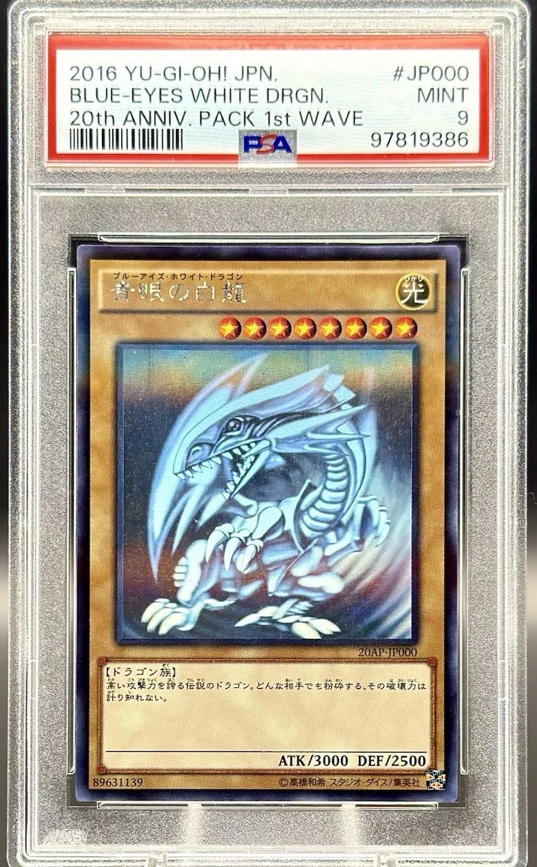PSA 9 Blue Eyes White Dragon 20AP-JP000