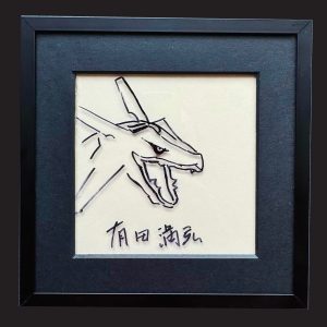 Mitsuhiro Hand Drawn Rayquaza Pokémon Sketch & Signed